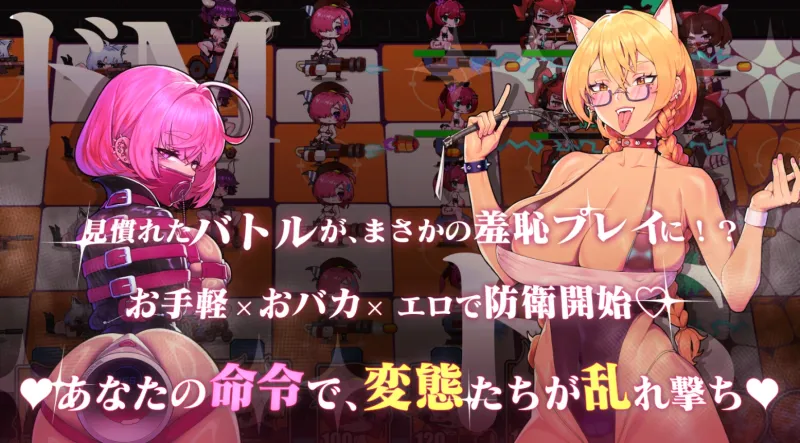 本文説明画像