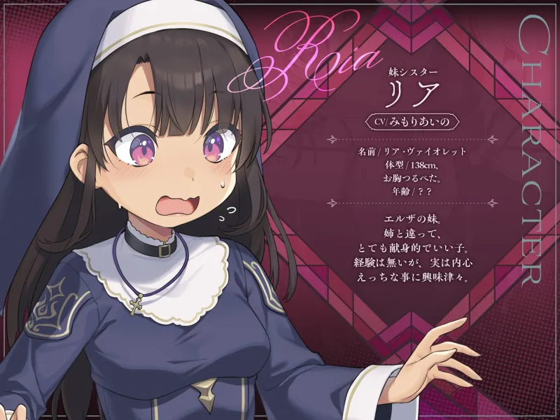 本文説明画像