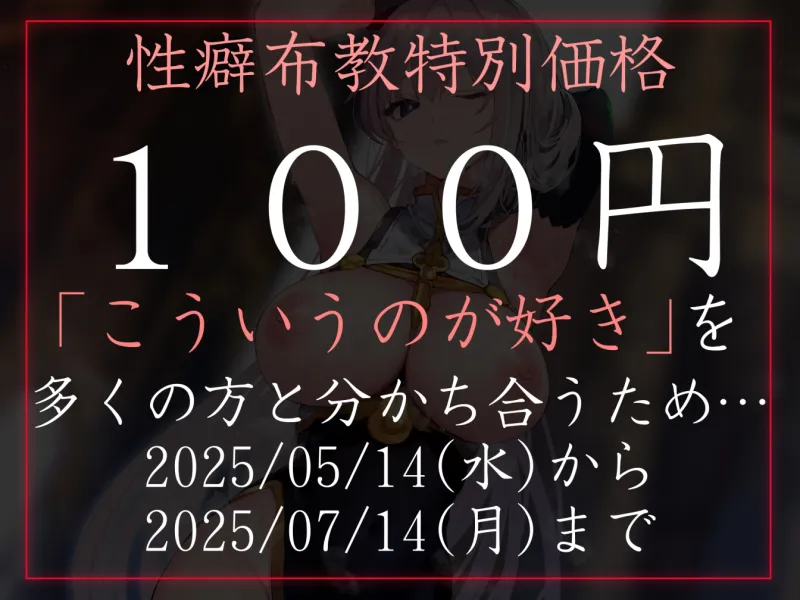 本文説明画像