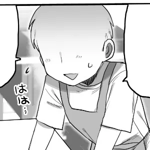 本文説明画像