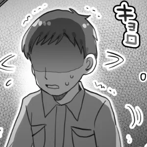 本文説明画像
