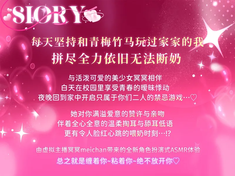 本文説明画像