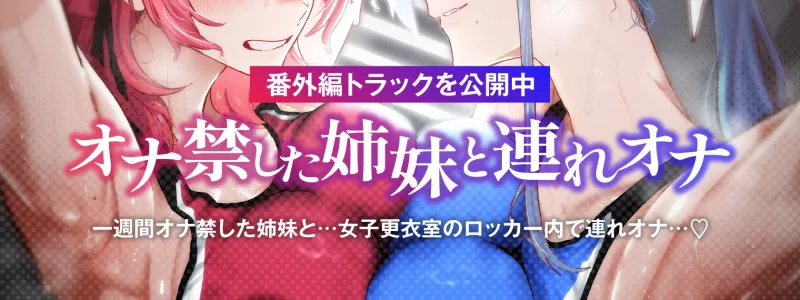 本文説明画像