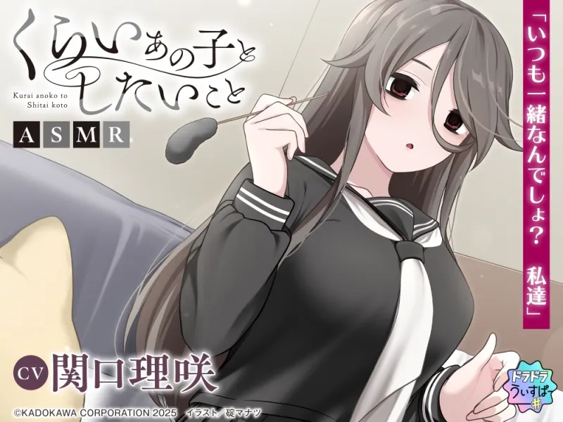 本文説明画像
