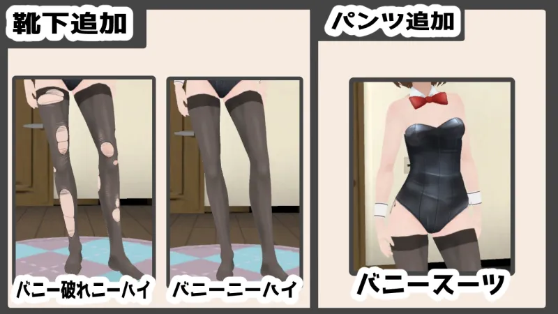 本文説明画像