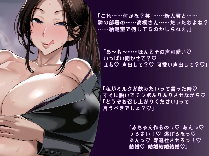 本文説明画像