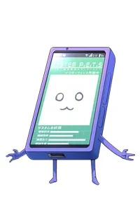 本文説明画像