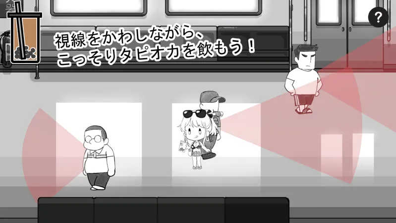 本文説明画像