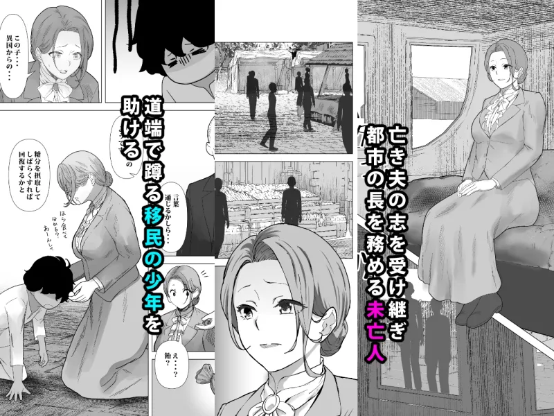 本文説明画像