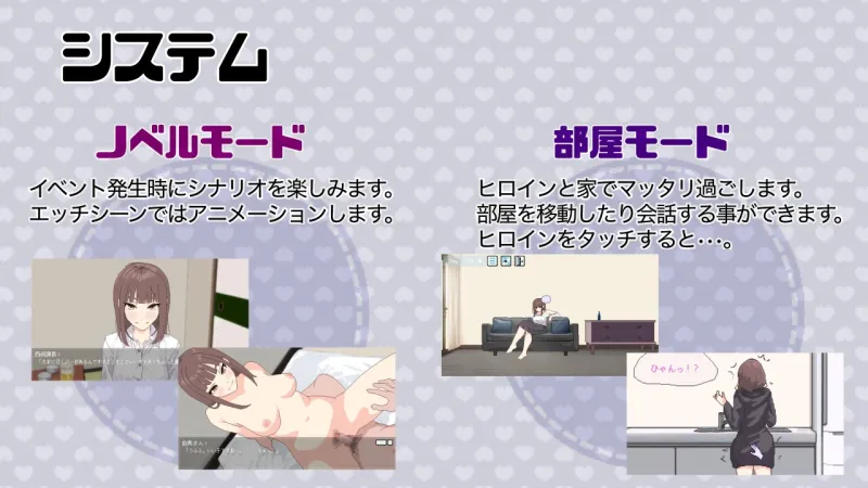 本文説明画像