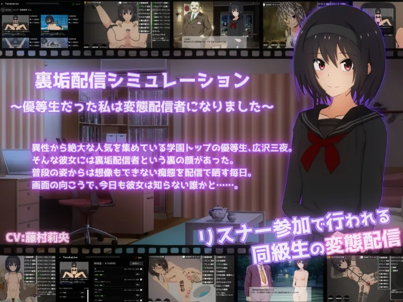 本文説明画像