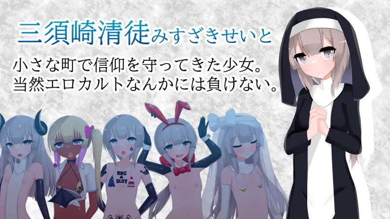 本文説明画像