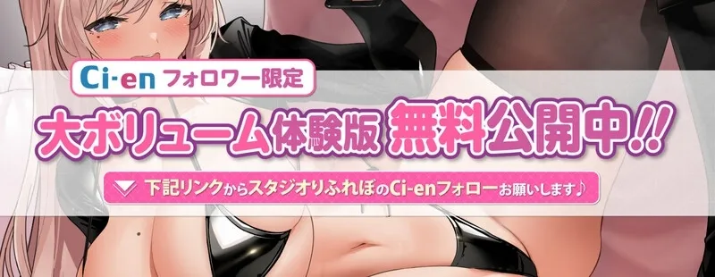 本文説明画像