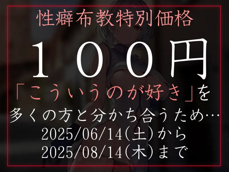 本文説明画像