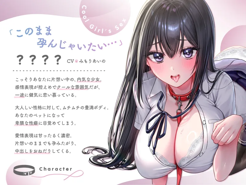 本文説明画像