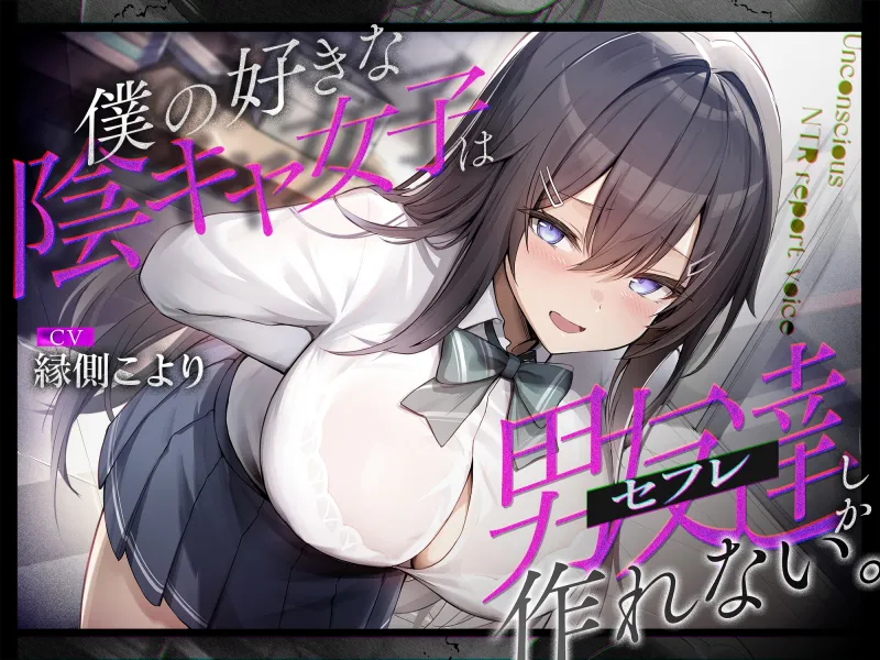 本文説明画像