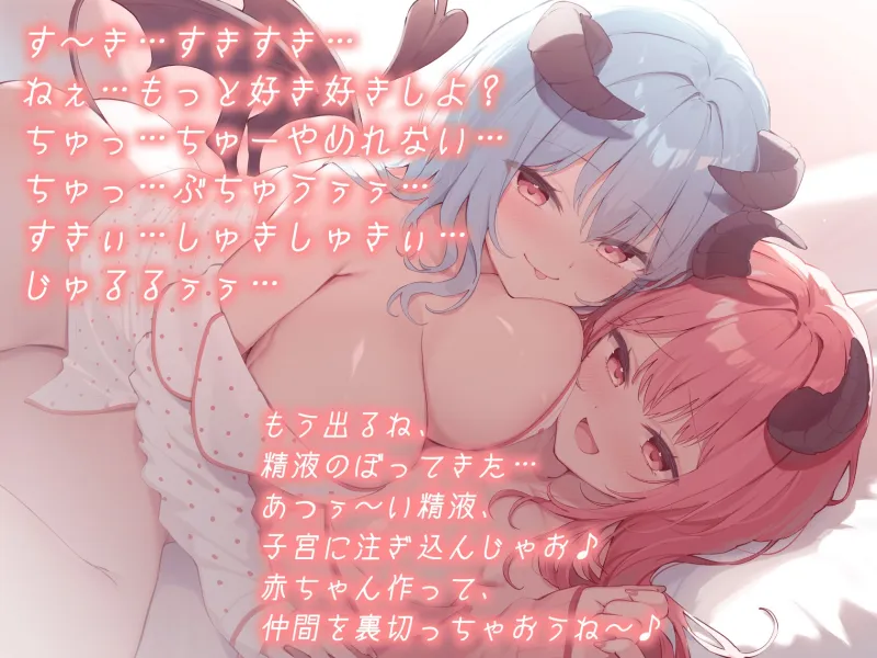 本文説明画像