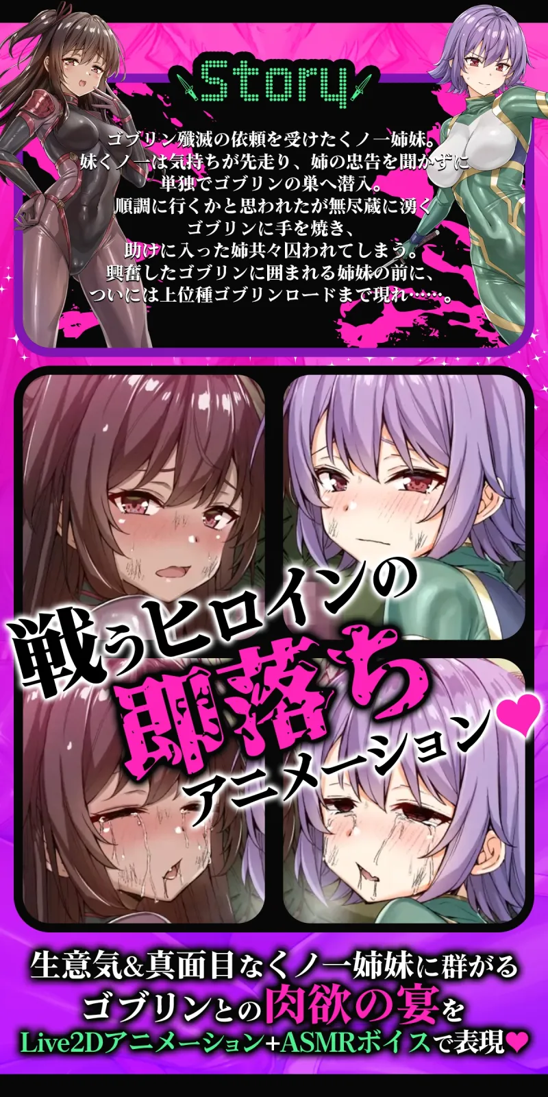 本文説明画像