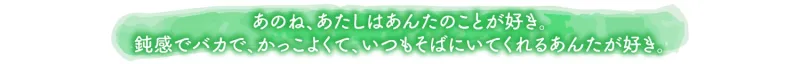 本文説明画像