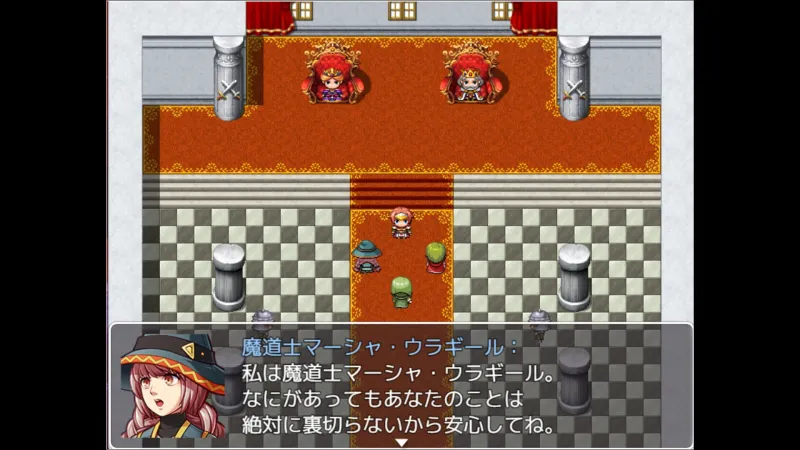 ネタバレが激しすぎるRPG―最後の敵の正体は勇者の父―