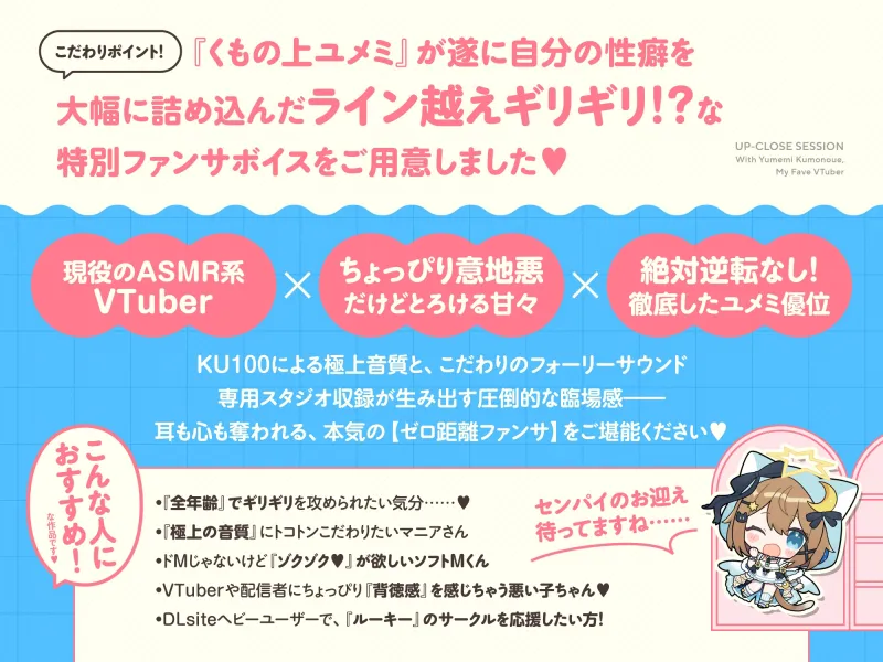 本文説明画像
