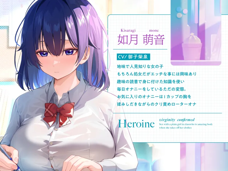 本文説明画像