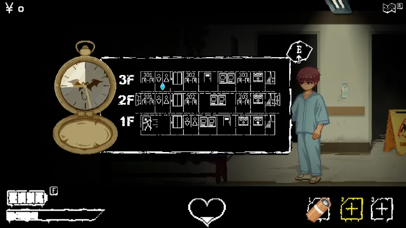 Hospital Seduction