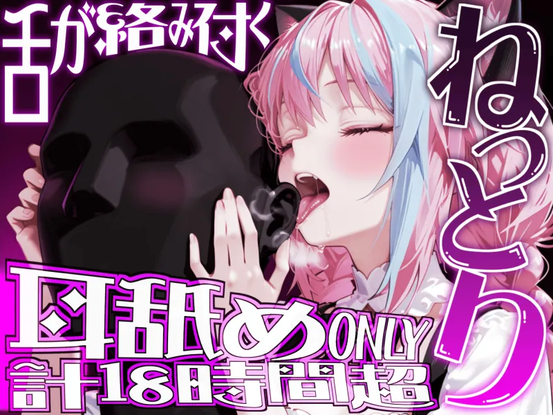本文説明画像