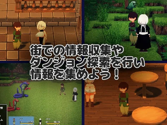 本文説明画像