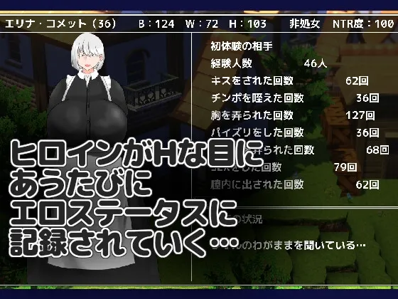 本文説明画像