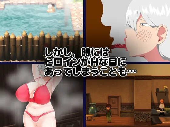 本文説明画像