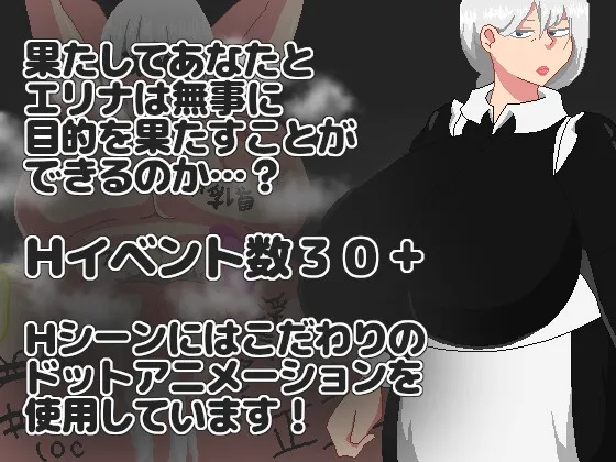 本文説明画像