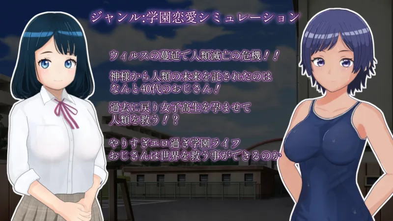 本文説明画像