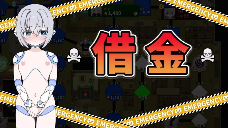 本文説明画像