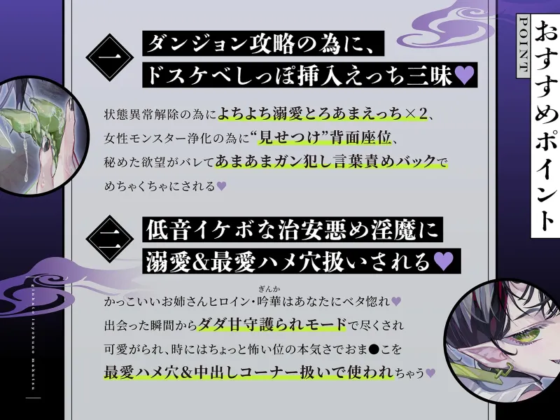 本文説明画像