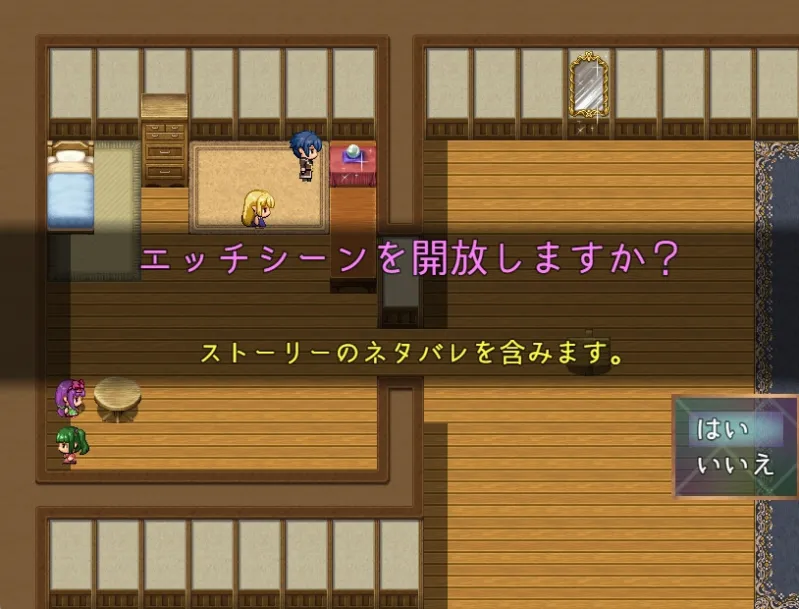 本文説明画像