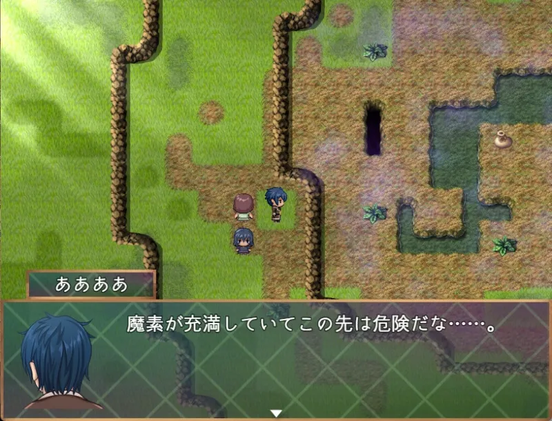 本文説明画像