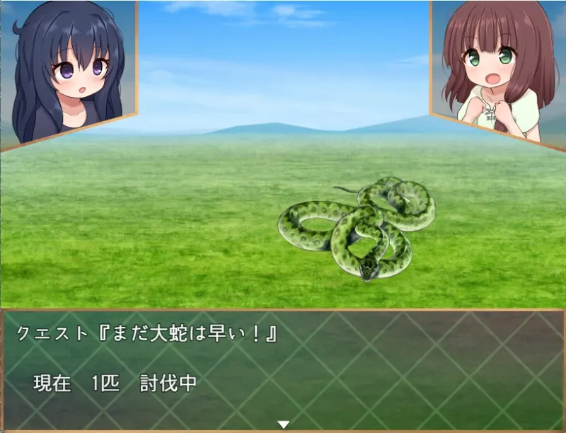 本文説明画像
