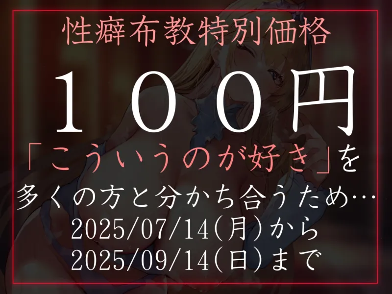 本文説明画像