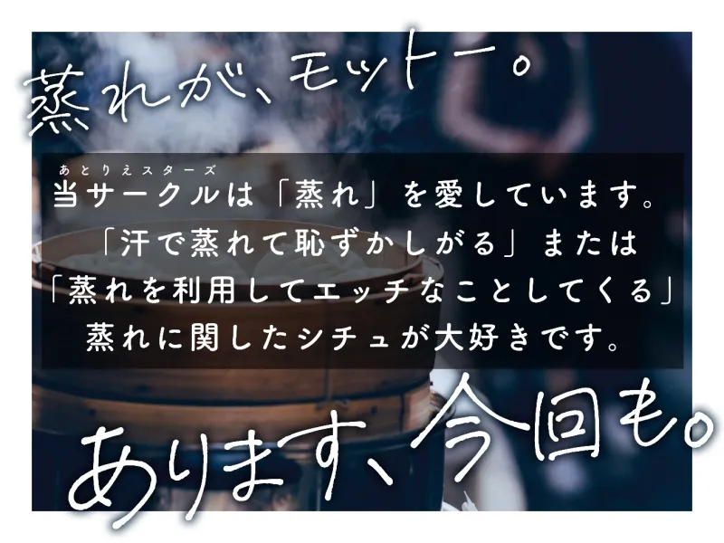 本文説明画像