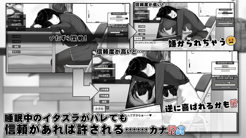 漫研顧問は佐伯ささらを支えたい