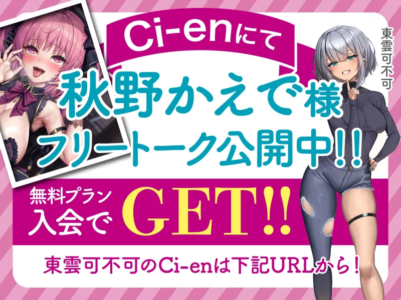 本文説明画像