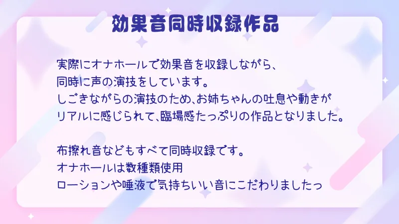 本文説明画像