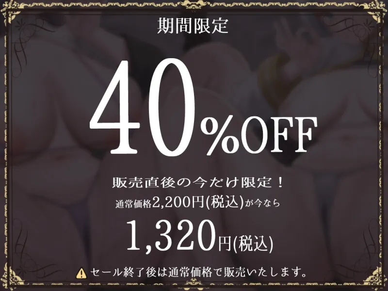 本文説明画像