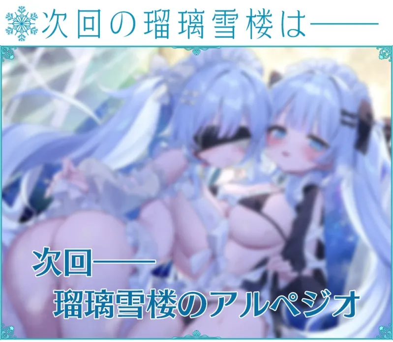 本文説明画像
