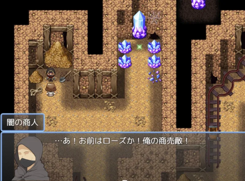 本文説明画像