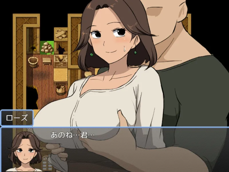 本文説明画像