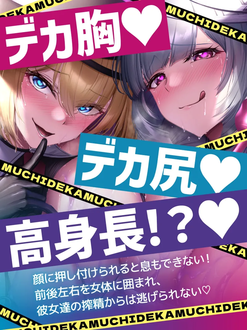 本文説明画像