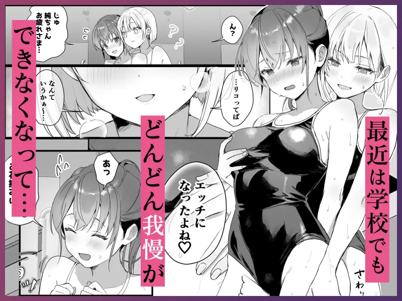 おりこうさん4～みんなをおうちに招待する話～