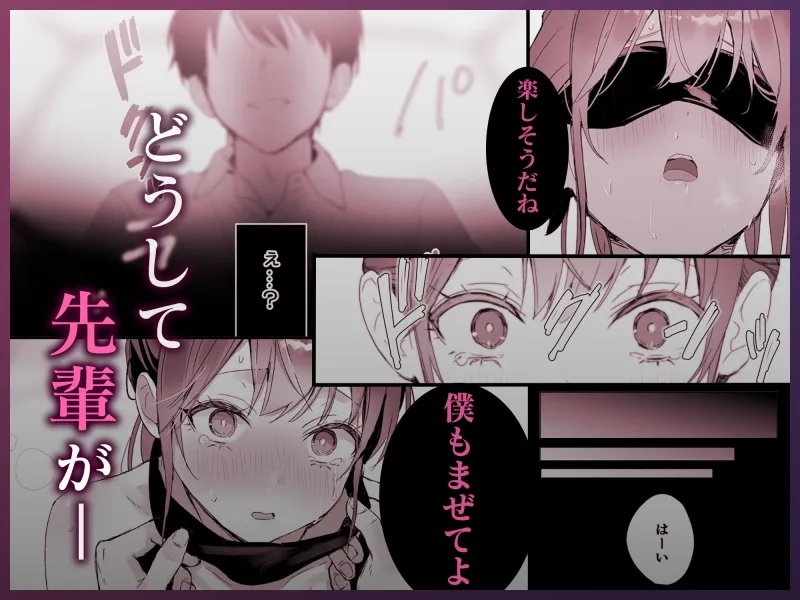 おりこうさん4～みんなをおうちに招待する話～